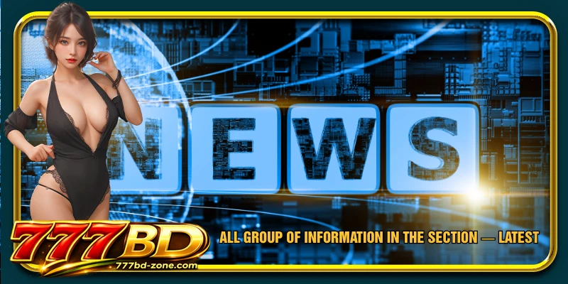 All group of information in the section — latest