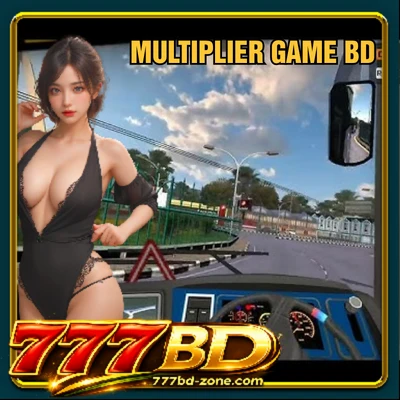 Multiplier Game BD - Ultimate Gaming Experience